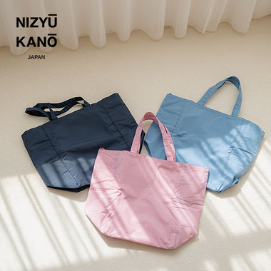 春の外出を快適に楽しめる万能バッグ