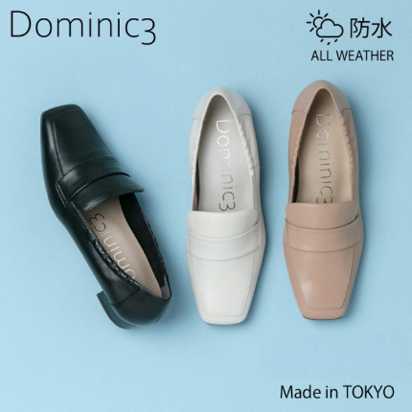 急な雨でも安心。浅草発の晴雨兼用シューズ