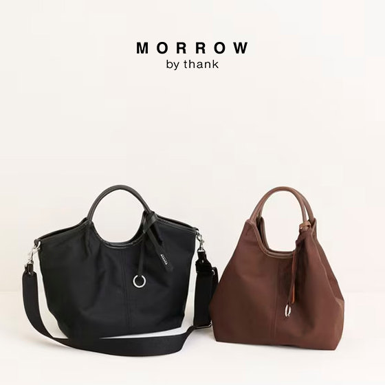 軽くて頼れる。おでかけにちょうどいいバッグ