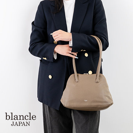 シンプルなのに上品見えするレザーバッグ