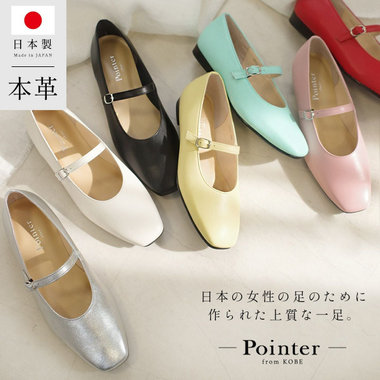 きれい見え&抜け感&ラクさ。今履きたいパンプス