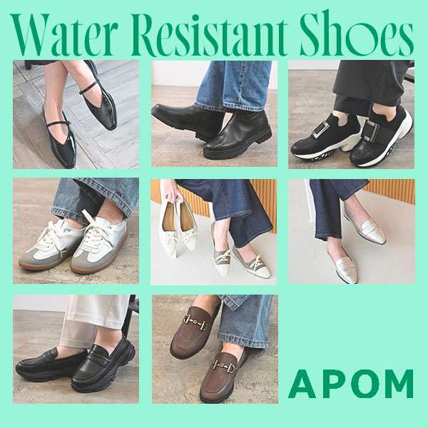 梅雨前にゲットしたい、APOMの晴雨兼用シューズ