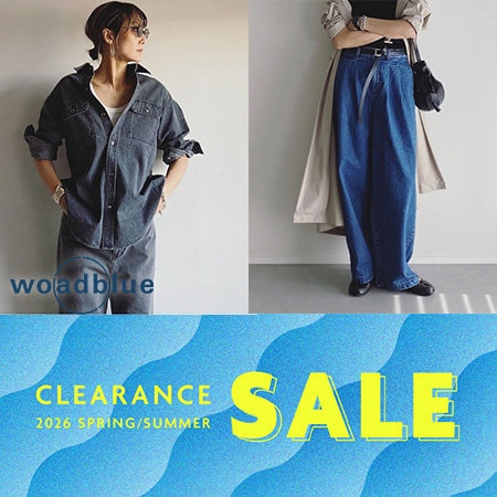 【SALE】クリアランスセールスタート