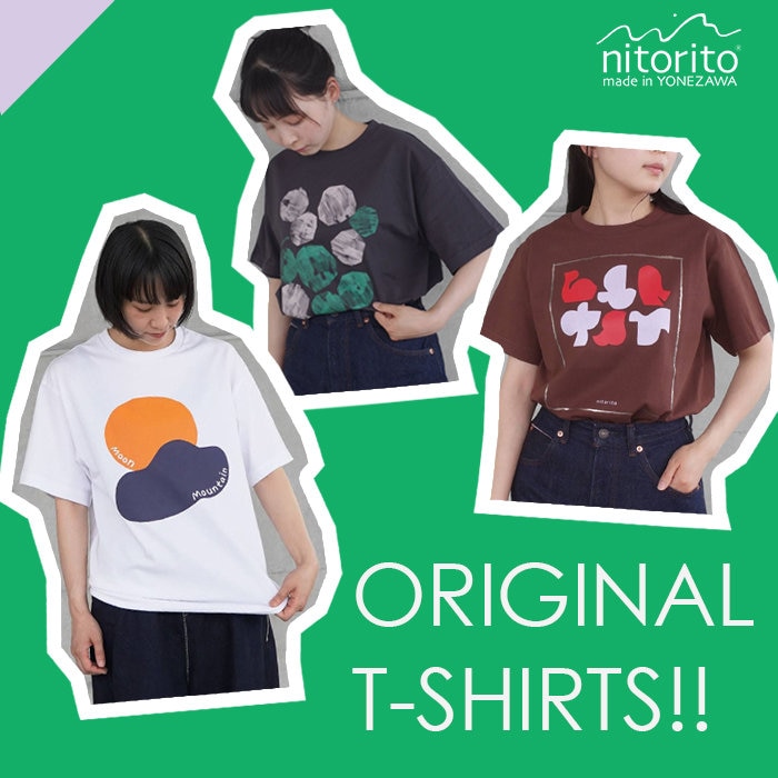 販売開始から大好評！この夏を彩る、こだわりのTシャツ。