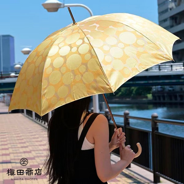 毎日のお出かけに、少し特別な一本を。