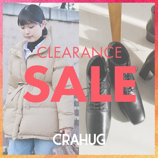 クラハグのクリアランスセールスタート！