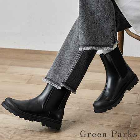 秋ムードを高める小物をご紹介