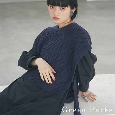 【デザインベスト】いつものスタイルをランクアップ！