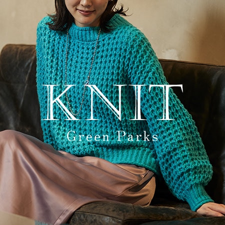 大人の女性におすすめしたいニットアイテム集めました