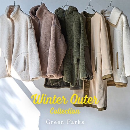 【WINTER OUTER COLLECTION】おすすめアウターをご紹介