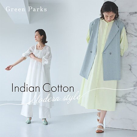 Indian Cotton Collection