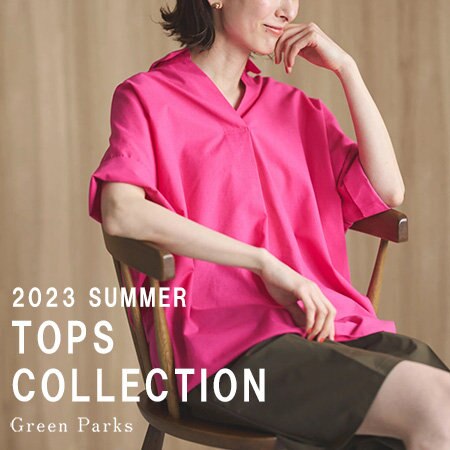 2023 SUMMER TOPS COLLECTION