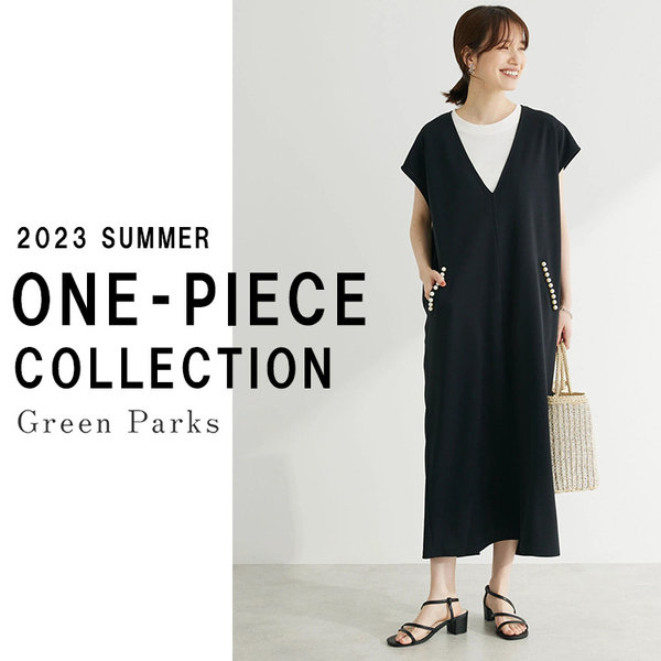 2023 SUMMER ONE-PIECE COLLECTION | ONWARD CROSSET | ファッション ...