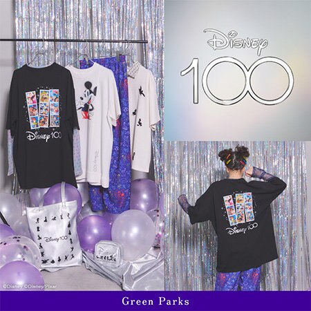 【Disney 100】ディズニー創立100周年を祝したコレクションが登場！