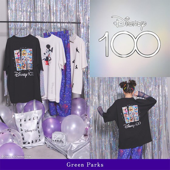 Disney 100】ディズニー創立100周年を祝したコレクションが登場