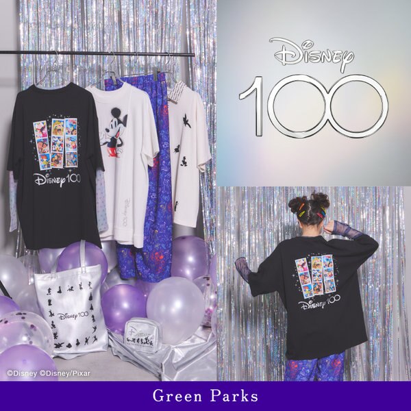 Disney 100】ディズニー創立100周年を祝したコレクションが登場