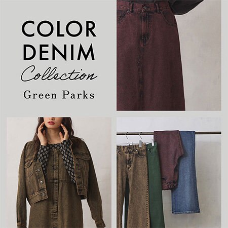 COLOR DENIM COLLECTION