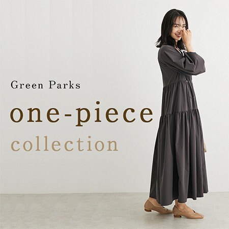 －秋の始まりはワンピースから－one-piece collection