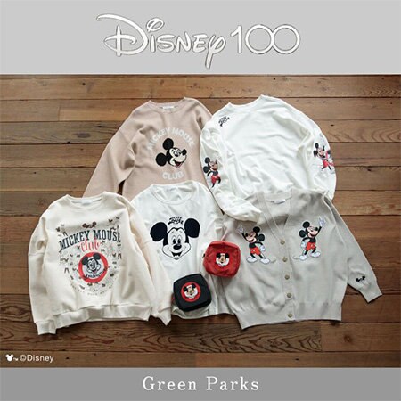 Disney100 × Green Parks