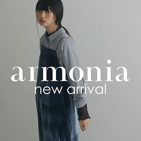【armonia】2023  WINTER COLLECTION
