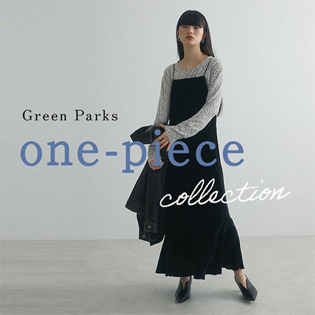 －時短でお洒落見え－ ONE PIECE COLLECTION