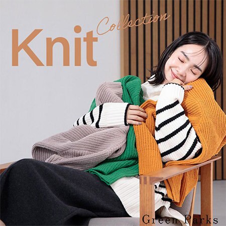 Knit Collection