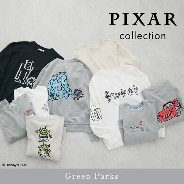 PIXAR collection | ONWARD CROSSET | ファッション通販サイト[オン