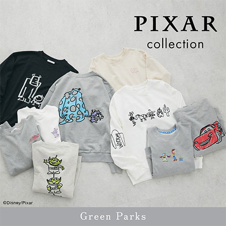 PIXAR collection
