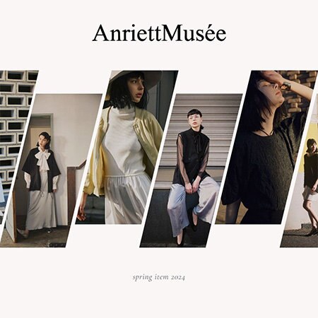 AnriettMusee spring 2024