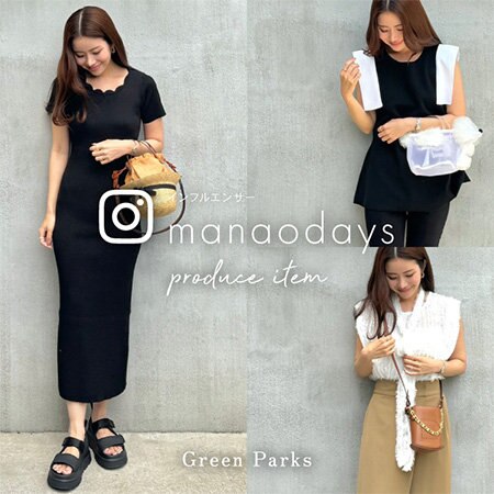 manaodaysプロデュースアイテム