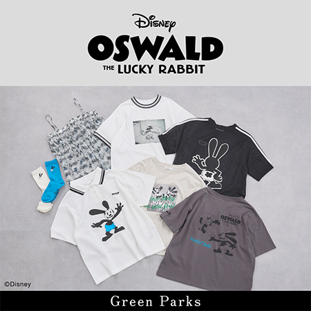 【OSWALD THE LUCKY RABBIT】