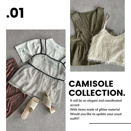 【着るだけで上級者コーデに！】プラスワンアイテムのご紹介◎