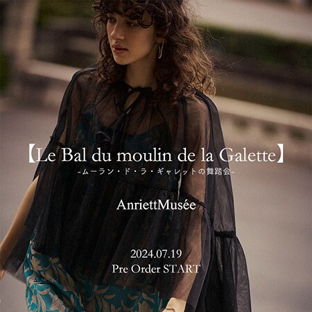 AnriettMusée -2024 Late Summer Collection-