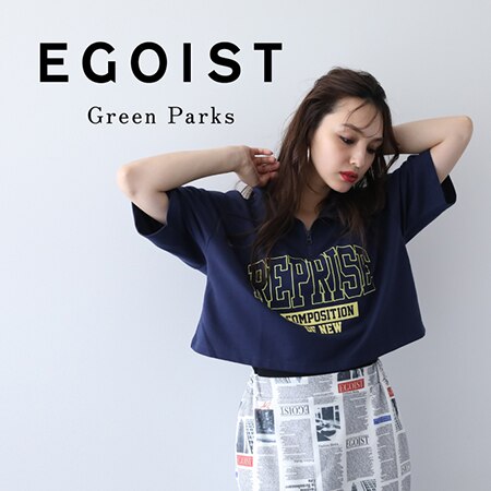 EGOIST×GreenParksオリジナルアイテムが登場！