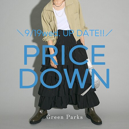 ＼＼大人気の秋アイテムも／／ 今週のお値下げアイテムはこちら◎