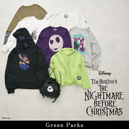 『ナイトメアー・ビフォア・クリスマス』発売中