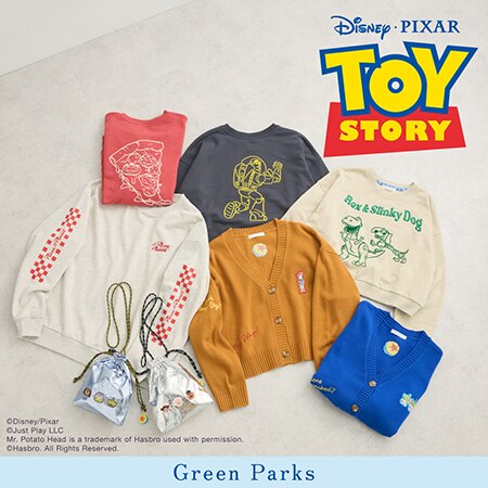 『トイ・ストーリー』コレクションのご紹介！