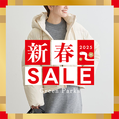 ＼SALE開催中／お買い得な冬アウターのご紹介！！！