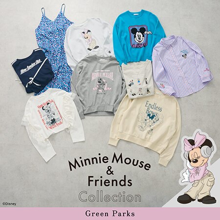 『Minnie Mouse and Friends collection』