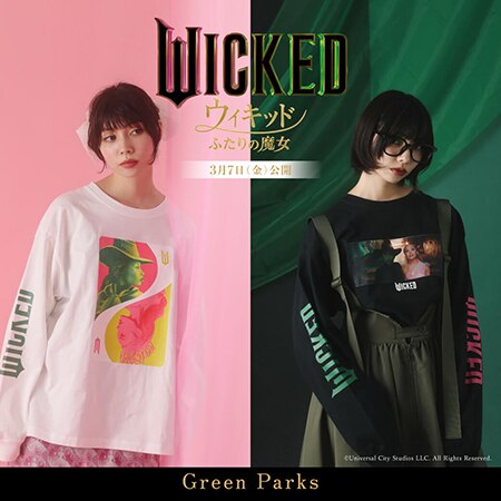 ＜話題沸騰中＞「ウィキッド」コラボレーションアイテムのご紹介！