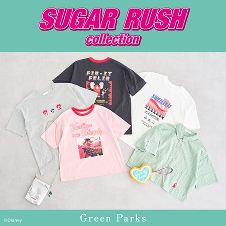 『シュガー・ラッシュ』コレクション☆彡