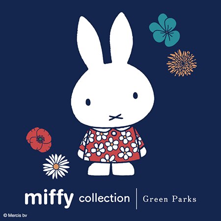 ＼＼情報解禁／／ミッフィーコレクション2025 発売のお知らせ