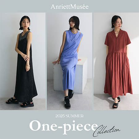 【AnriettMusee】夏に着たいOne-piece Collection