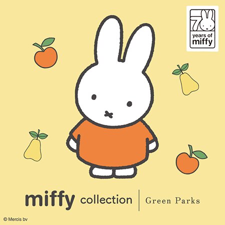 ＼＼情報解禁／／ミッフィーコレクション2025 第2弾発売のお知らせ