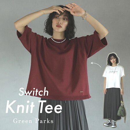 万能！トレーナー風ニットプルオーバー