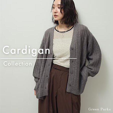 ＼今売れてます！／＋ONEカーディガンコレクション