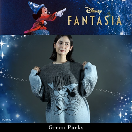 【Green Parks】Disney FANTASIA