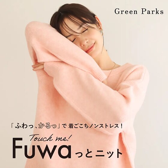 美品✨45R 度詰ニットソーのパフセーター　パフスリーブ　コットン100 ふわっ、かるっ」で着ごこちノンストレス！fuwaっと袖パフニットプル