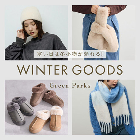 WINTER GOODS