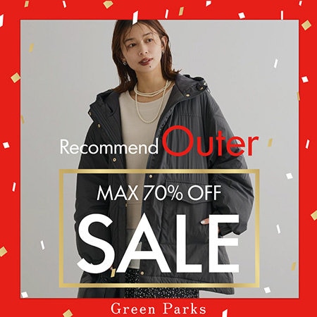 【SALEブログ】目玉アイテム！アウター編